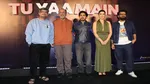 ‘Tu Yaa Main’ म्यूजिक एल्बम लॉन्च में Shanaya Kapoor और Adarsh Gourav की मौजूदगी, मुंबई इवेंट में दिखी नई जोड़ी Thumb