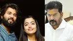 Vijay Deverakonda ने सीएम Revanth Reddy से की मुलाकात, क्या शादी का न्योता देने पहुंचे थे? Thumb